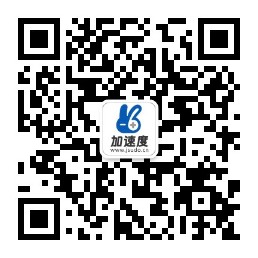公众号